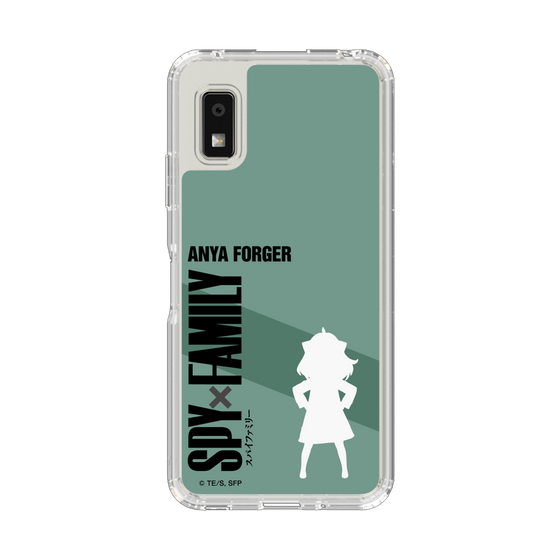 スリムプロテクションケース［ SPY×FAMILY - アーニャ・フォージャー - シルエット ］