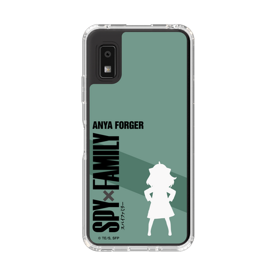 スリムプロテクションケース［ SPY×FAMILY - アーニャ・フォージャー - シルエット ］