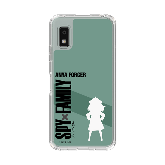 スリムプロテクションケース［ SPY×FAMILY - アーニャ・フォージャー - シルエット ］