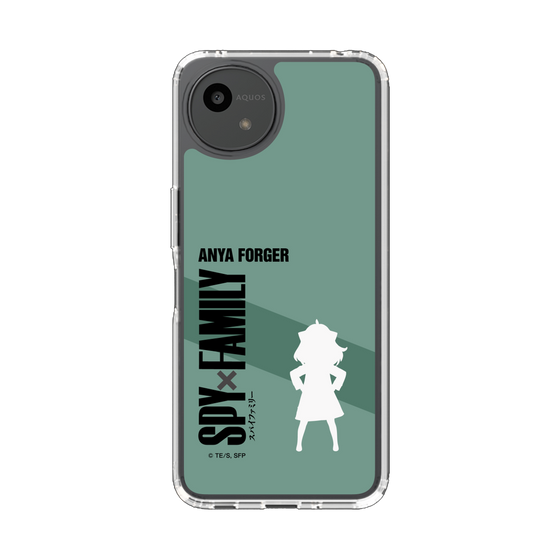スリムプロテクションケース［ SPY×FAMILY - アーニャ・フォージャー - シルエット ］
