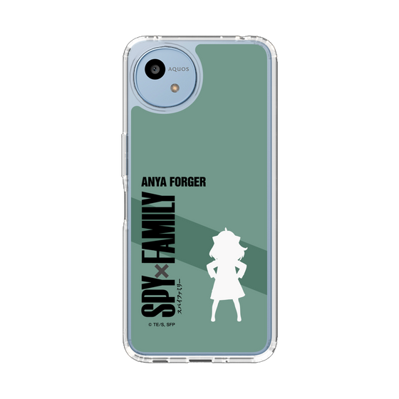 スリムプロテクションケース［ SPY×FAMILY - アーニャ・フォージャー - シルエット ］