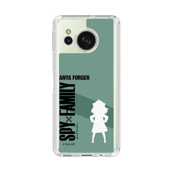 スリムプロテクションケース［ SPY×FAMILY - アーニャ・フォージャー - シルエット ］