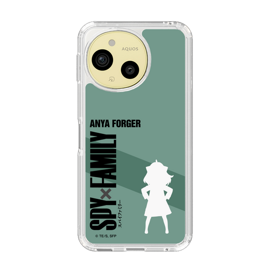 スリムプロテクションケース［ SPY×FAMILY - アーニャ・フォージャー - シルエット ］