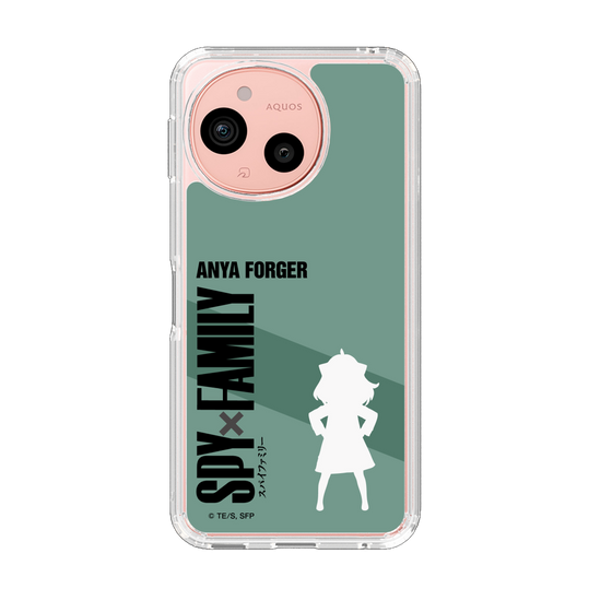 スリムプロテクションケース［ SPY×FAMILY - アーニャ・フォージャー - シルエット ］