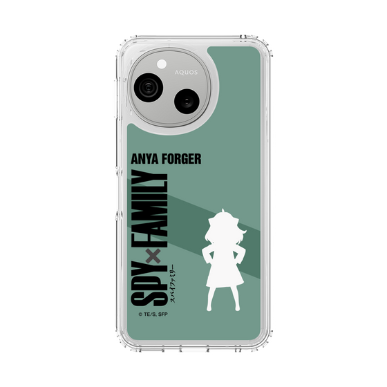 スリムプロテクションケース［ SPY×FAMILY - アーニャ・フォージャー - シルエット ］
