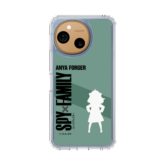 スリムプロテクションケース［ SPY×FAMILY - アーニャ・フォージャー - シルエット ］