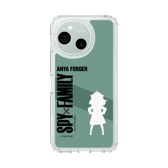 スリムプロテクションケース［ SPY×FAMILY - アーニャ・フォージャー - シルエット ］