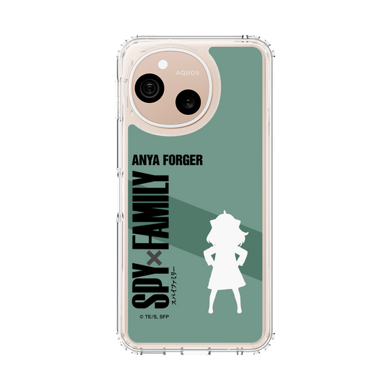 スリムプロテクションケース［ SPY×FAMILY - アーニャ・フォージャー - シルエット ］