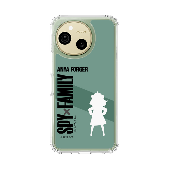 スリムプロテクションケース［ SPY×FAMILY - アーニャ・フォージャー - シルエット ］