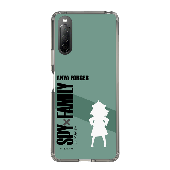 スリムプロテクションケース［ SPY×FAMILY - アーニャ・フォージャー - シルエット ］
