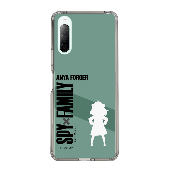 スリムプロテクションケース［ SPY×FAMILY - アーニャ・フォージャー - シルエット ］