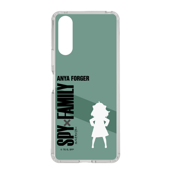 スリムプロテクションケース［ SPY×FAMILY - アーニャ・フォージャー - シルエット ］