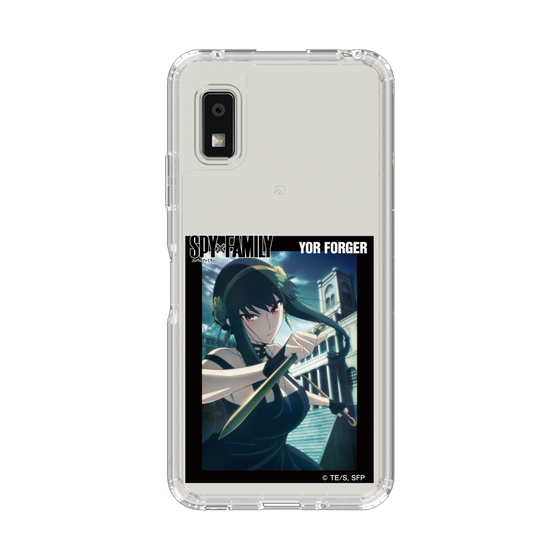 スリムプロテクションケース［ SPY×FAMILY - ヨル・フォージャー - フレーム ］