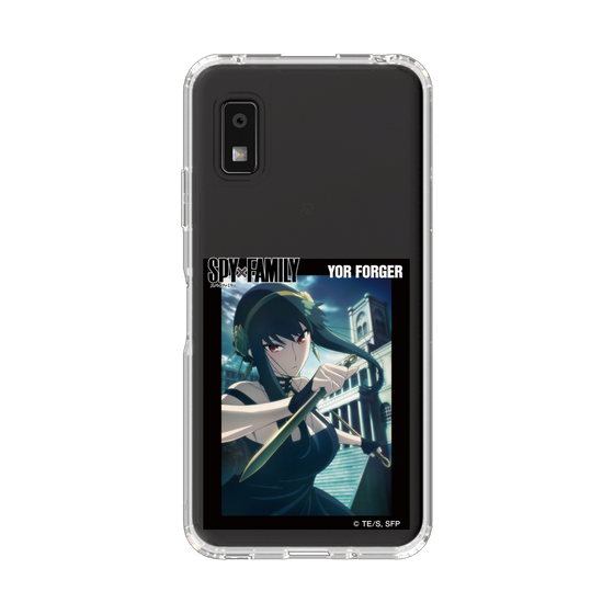 スリムプロテクションケース［ SPY×FAMILY - ヨル・フォージャー - フレーム ］