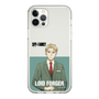 スリムプロテクションケース［ SPY×FAMILY - ロイド・フォージャー - 立ち絵2 ］