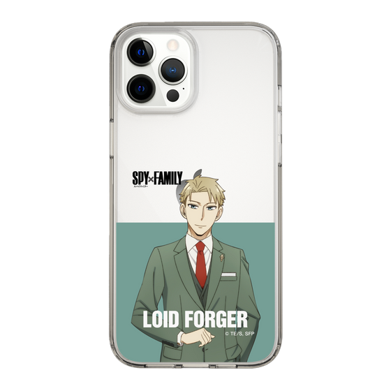 スリムプロテクションケース［ SPY×FAMILY - ロイド・フォージャー - 立ち絵2 ］