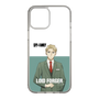 スリムプロテクションケース［ SPY×FAMILY - ロイド・フォージャー - 立ち絵2 ］