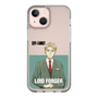 スリムプロテクションケース［ SPY×FAMILY - ロイド・フォージャー - 立ち絵2 ］