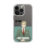 スリムプロテクションケース［ SPY×FAMILY - ロイド・フォージャー - 立ち絵2 ］