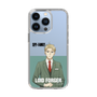 スリムプロテクションケース［ SPY×FAMILY - ロイド・フォージャー - 立ち絵2 ］