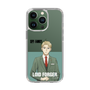 スリムプロテクションケース［ SPY×FAMILY - ロイド・フォージャー - 立ち絵2 ］
