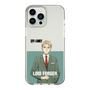 スリムプロテクションケース［ SPY×FAMILY - ロイド・フォージャー - 立ち絵2 ］