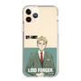 スリムプロテクションケース［ SPY×FAMILY - ロイド・フォージャー - 立ち絵2 ］