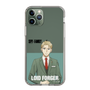 スリムプロテクションケース［ SPY×FAMILY - ロイド・フォージャー - 立ち絵2 ］
