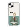 スリムプロテクションケース［ SPY×FAMILY - ロイド・フォージャー - 立ち絵2 ］