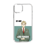 スリムプロテクションケース［ SPY×FAMILY - ロイド・フォージャー - 立ち絵2 ］