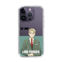 スリムプロテクションケース［ SPY×FAMILY - ロイド・フォージャー - 立ち絵2 ］