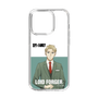 スリムプロテクションケース［ SPY×FAMILY - ロイド・フォージャー - 立ち絵2 ］