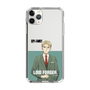 スリムプロテクションケース［ SPY×FAMILY - ロイド・フォージャー - 立ち絵2 ］