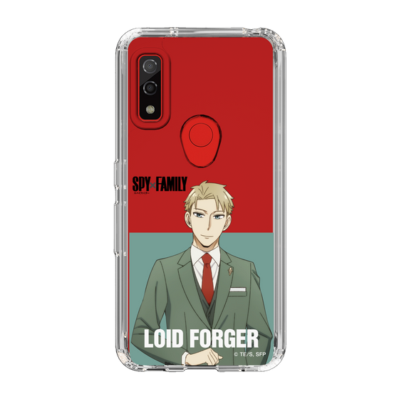 スリムプロテクションケース［ SPY×FAMILY - ロイド・フォージャー - 立ち絵2 ］
