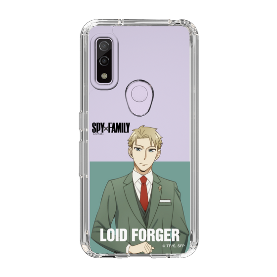 スリムプロテクションケース［ SPY×FAMILY - ロイド・フォージャー - 立ち絵2 ］