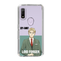 スリムプロテクションケース［ SPY×FAMILY - ロイド・フォージャー - 立ち絵2 ］