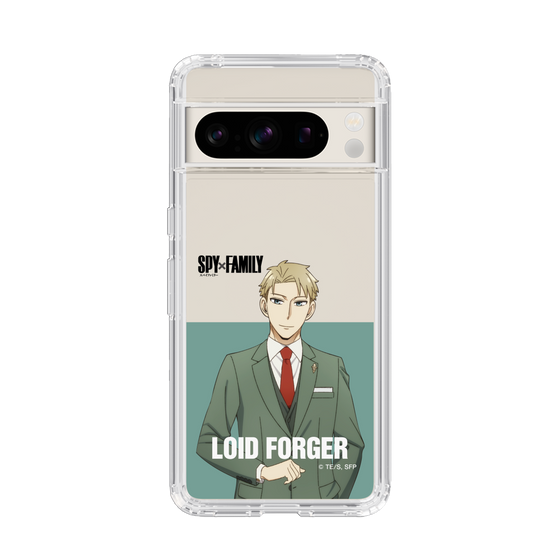 スリムプロテクションケース［ SPY×FAMILY - ロイド・フォージャー - 立ち絵2 ］