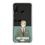 スリムプロテクションケース［ SPY×FAMILY - ロイド・フォージャー - 立ち絵2 ］