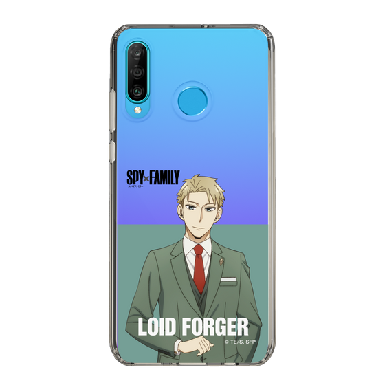 スリムプロテクションケース［ SPY×FAMILY - ロイド・フォージャー - 立ち絵2 ］