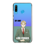 スリムプロテクションケース［ SPY×FAMILY - ロイド・フォージャー - 立ち絵2 ］