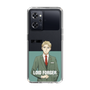スリムプロテクションケース［ SPY×FAMILY - ロイド・フォージャー - 立ち絵2 ］