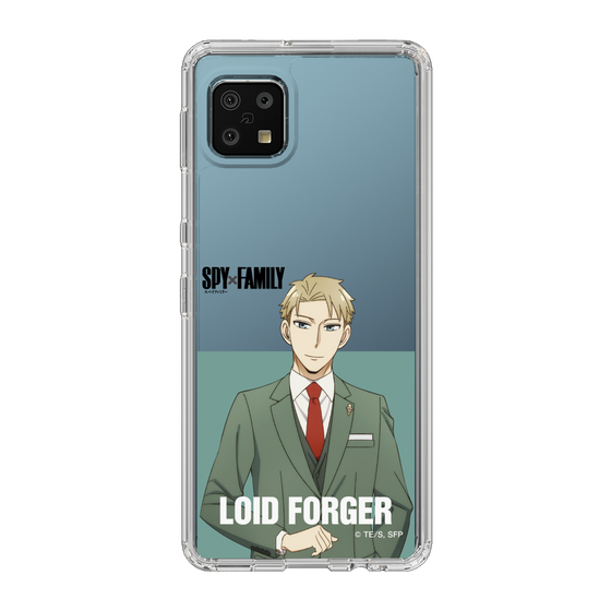 スリムプロテクションケース［ SPY×FAMILY - ロイド・フォージャー - 立ち絵2 ］