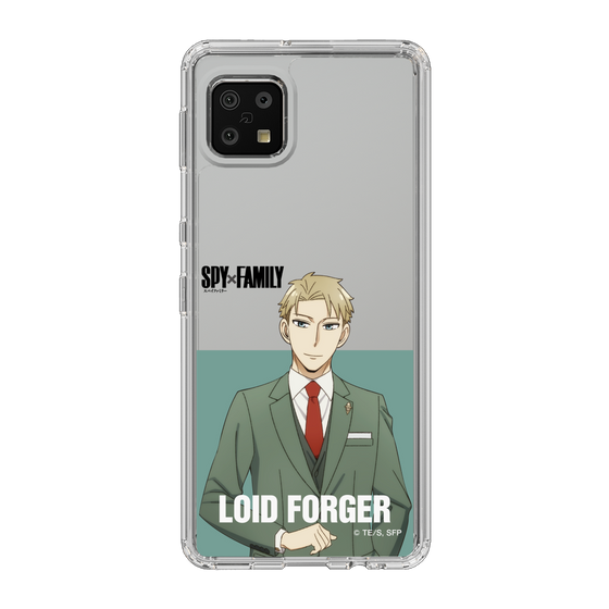 スリムプロテクションケース［ SPY×FAMILY - ロイド・フォージャー - 立ち絵2 ］