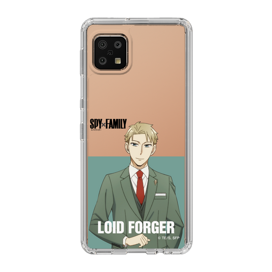 スリムプロテクションケース［ SPY×FAMILY - ロイド・フォージャー - 立ち絵2 ］