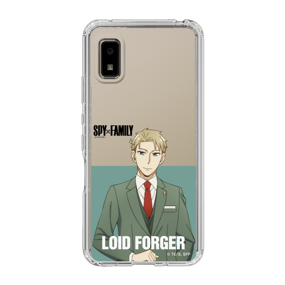 スリムプロテクションケース［ SPY×FAMILY - ロイド・フォージャー - 立ち絵2 ］