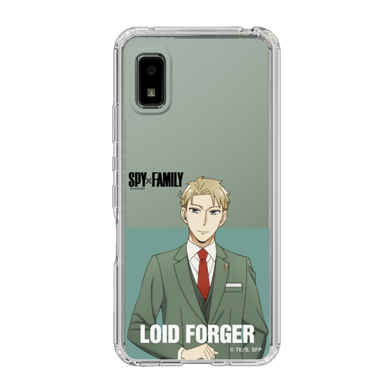 スリムプロテクションケース［ SPY×FAMILY - ロイド・フォージャー - 立ち絵2 ］