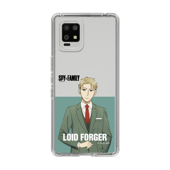 スリムプロテクションケース［ SPY×FAMILY - ロイド・フォージャー - 立ち絵2 ］
