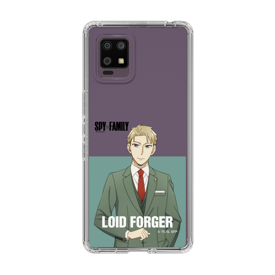 スリムプロテクションケース［ SPY×FAMILY - ロイド・フォージャー - 立ち絵2 ］