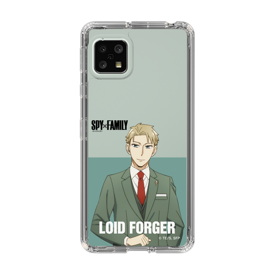 スリムプロテクションケース［ SPY×FAMILY - ロイド・フォージャー - 立ち絵2 ］