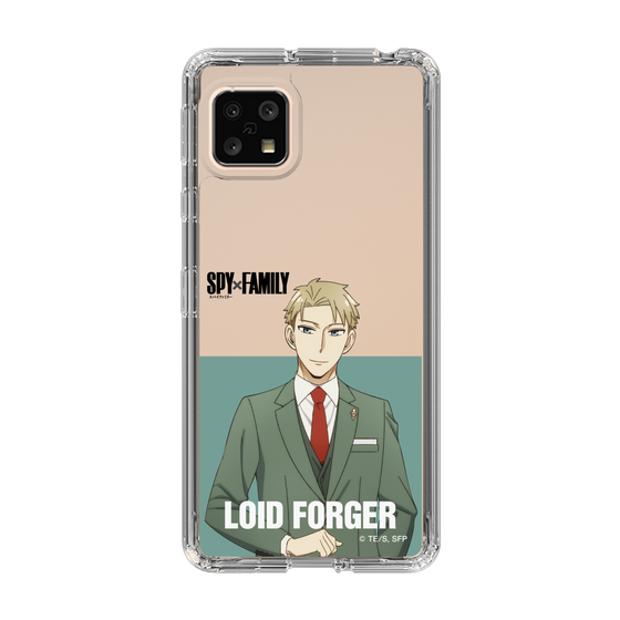 スリムプロテクションケース［ SPY×FAMILY - ロイド・フォージャー - 立ち絵2 ］